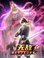 Zombie hunter in the Immortal Cultivation Era - Manhua, Action, Drama, Fantasy, Shounen